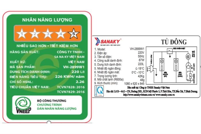 sanaky-vh-2899w1-10-638826667092895072-700x467