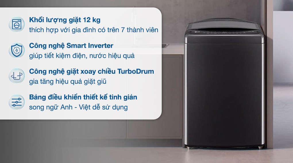 Máy giặt LG  Inverter 12 kg T2512VBTB